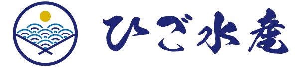 ひご水産